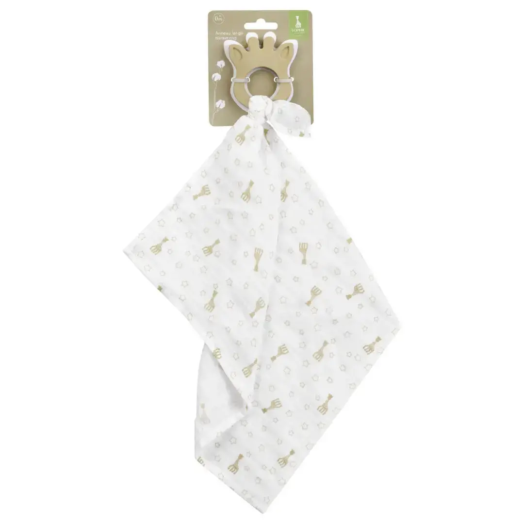 Sophie La Girafe® - So'pure Swaddle Ring 1
