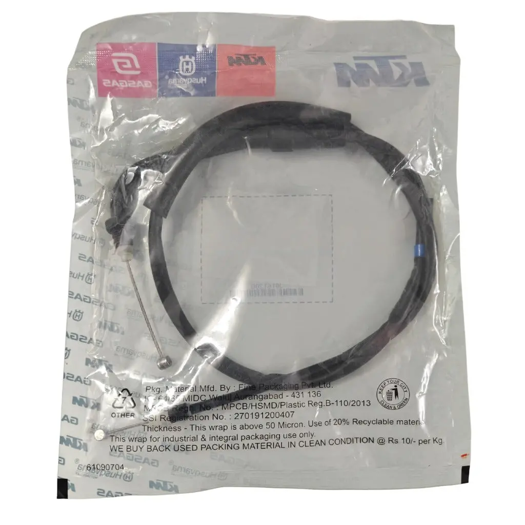 Accelerator Cable - Jg161200 1