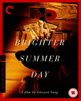 Brighter Summer Day Blu-Ray 1