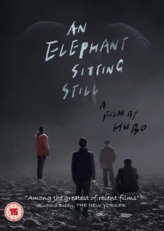 An Elephant Sitting Still Dvd 1