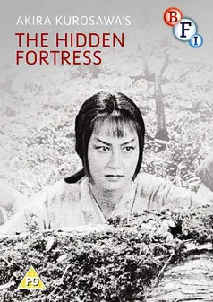 Hidden Fortress Dvd 1
