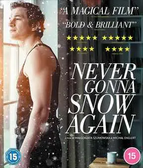 Never Gonna Snow Again Blu-Ray 1