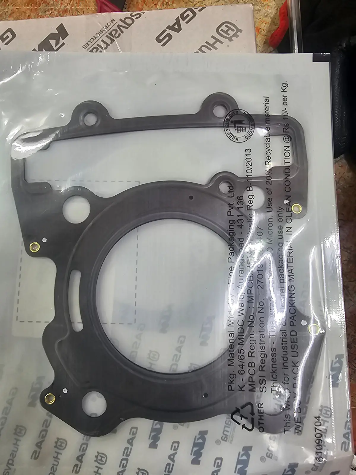 Gasket Head Cylinder ( Ju511055) 1
