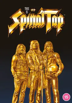This Is Spinal Tap Dvd 1