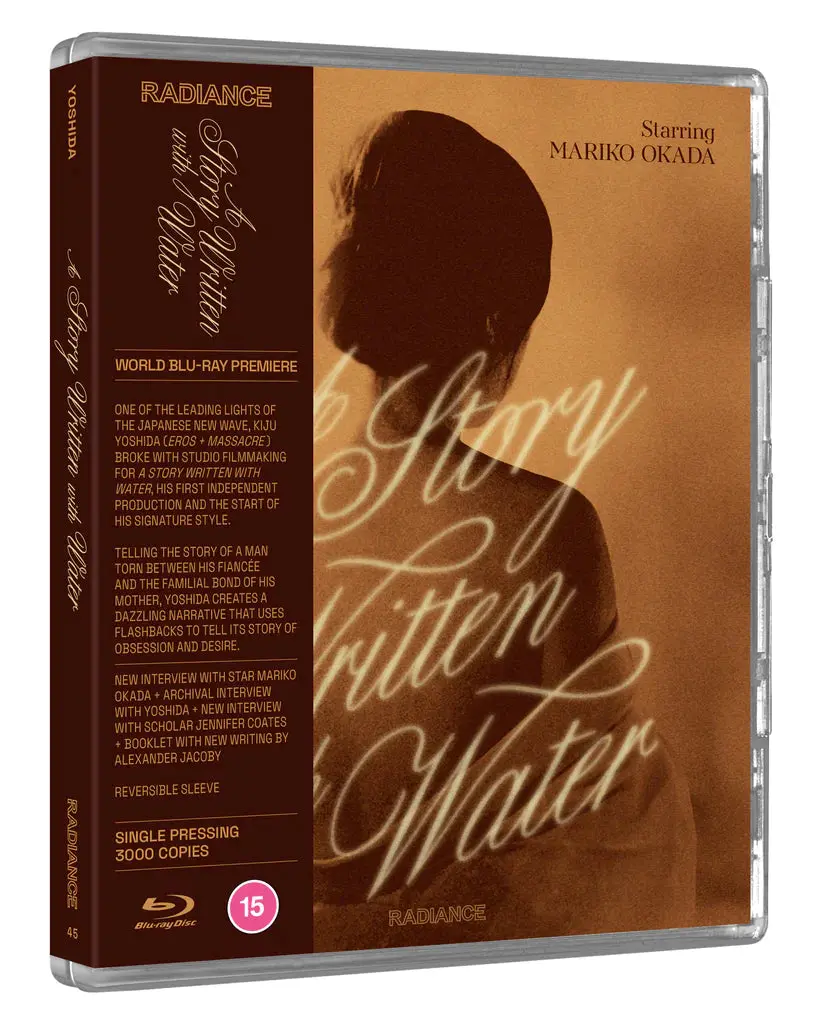 A Story Written With Water Blu-Ray 1