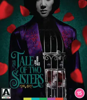 A Tale Of Two Sisters Blu-Ray 1
